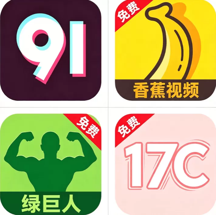 聚合影视网页版·无需下载魅影直播标志