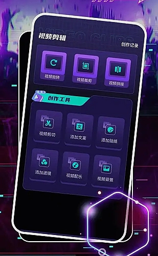深夜精选回放索引封面